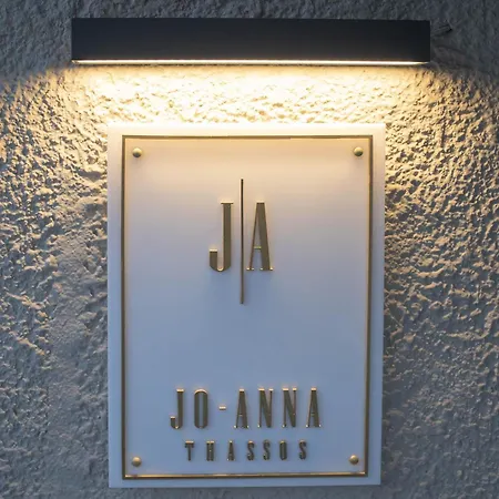 Jo-anna Villa Thásos